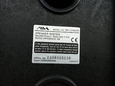 tablet 10 inca cena: Aiwa xr-fa600= izlaz za wufer; zvucnici malo okrznuti spolja-vidi se — 5