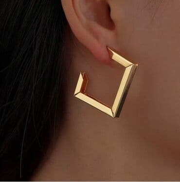 zlatne alke cene: Cena: 800 din. K — 8