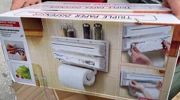 Drzac ubrusa i folija sa policom Drzac folija i ubrusa zidni  Zidni