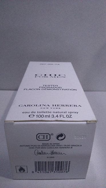 Personal Items: CAROLINA HERRERA CHIC MEN EDT100ML TSTR | Carolina Herrera Chic men — 5