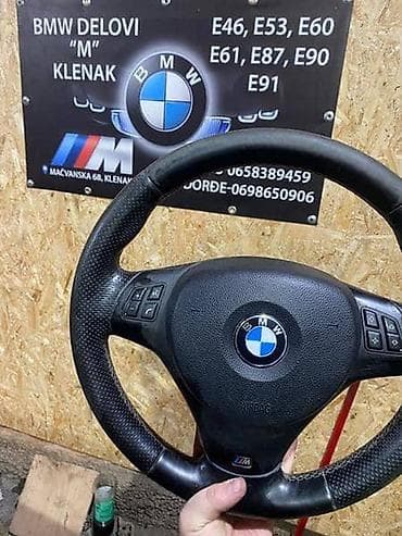slike auta: M-VOLAN E87,E9X ZA BMW SERIJA 1, SERIJA 3 OD 2004. DO 2010. GOD. | — 2