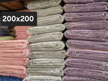 frotirski bade mantil zenski: Akcija frotir 150x200 cena 2800 dinara frotir 200x200 cena 3000 — 10