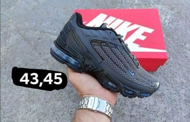 Patike, Nike, veličina - 45