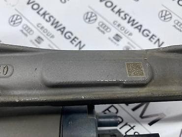 dilan dog broj tablica: LETVA VOLANA ZA VOLKSWAGEN TIGUAN, TOURAN, GOLF 7 . - 5Q1 423 105 G — 3