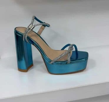 samba patike beograd: 36-41
2800 — 9