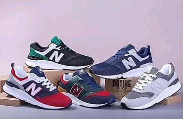 skechers patike cena: Nove lagane patike
 od 41 do 46 
 3999 din
PK🌛 — 2