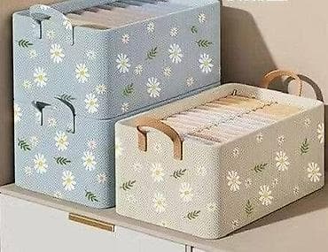 new textil: Cena: 2200 din 2kom Organizujte svoj prostor sa stilom uz našu — 1
