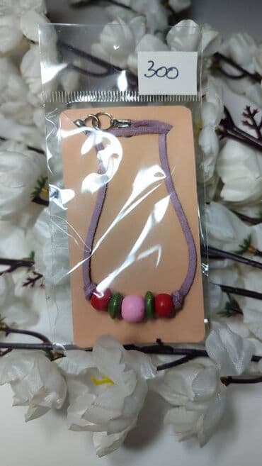 Handmade, Materijal: Koža