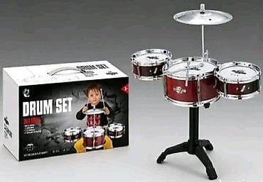 leteca vila igracka lidl: Dečiji set bubnjeva – “Drum Set” (Jazz Drum) - Komplet igračaka za — 1