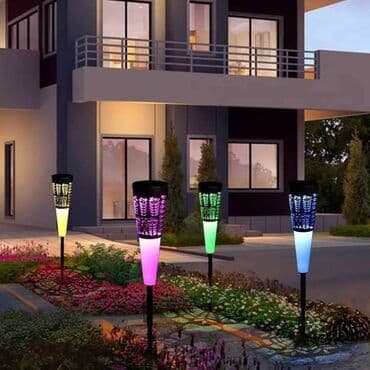 Bоја - Šareno, Novo