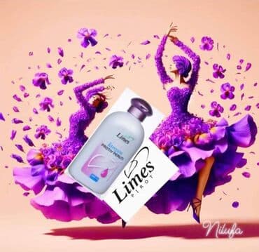 nutriplus vitamin c: Makeup — 19