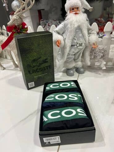 ideal bokserice: Muške bokserice
Najbolji kvalitet na tržištu
 M,L,XL,XXL
Full likra — 6