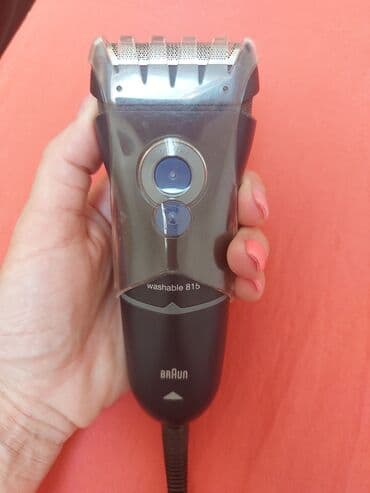 mlin za espresso kafu: Braun trimer za bradu — 4