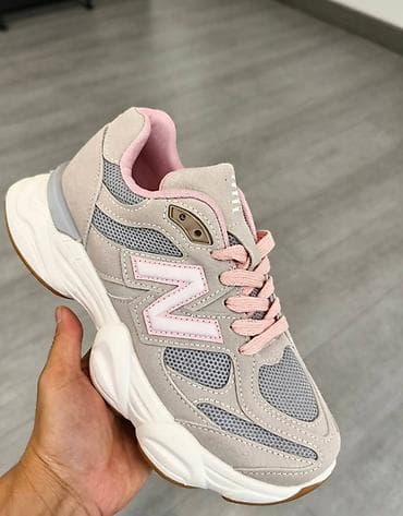 izzi patike: New Balance 
36 do 41
Cena 3600 din✅️

NT❤ — 2