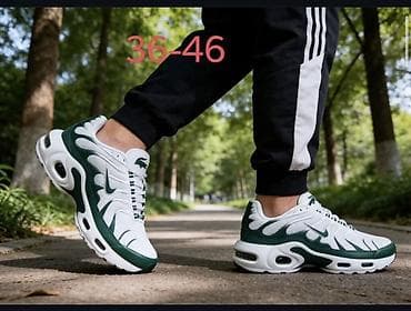 patike 49: Sportske patike – bele sa zelenim detaljima, vazdušni jastuci u đonu — 1