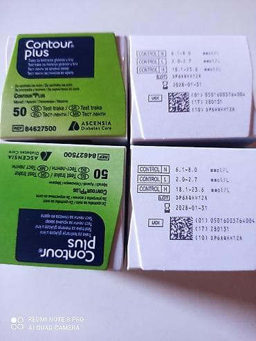forever living proizvodi: Contour Plus test trake za merenje glukoze u krvi – Ascensia Diabetes — 1
