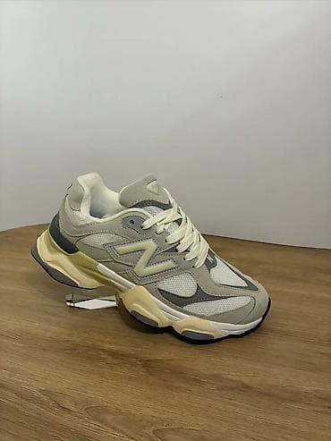 off white muske patike: New Balance patike – mod. inspirisan “dad” estetikom sa masivnim đonom — 2