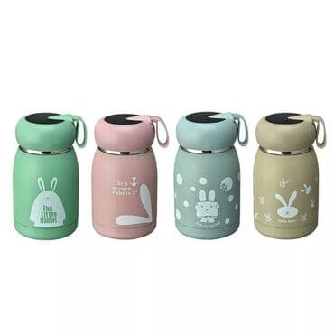 kolica za bebe 2 u 1: Termos za bebi hranu - 2200din Kapacitet - 330ml Drzi temperaturu od — 4