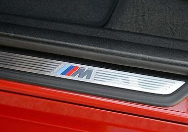 LAJSNA ZA BMW X4 OD 2015. DO 2020. GOD