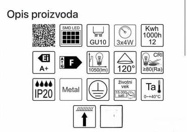 sijalice meteorska kisa: Reflektor, bоја - Braon, Novo — 2