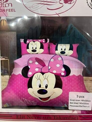 guess decije stvari: Disney posteljina Cena seta : 3200 dinara Materijal: Pamuk/Saten — 5
