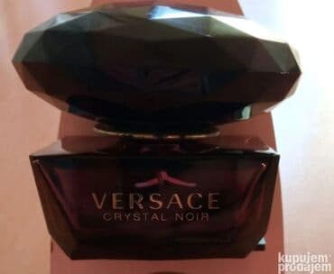 Venčanice i aksesoari: Prazne bocice parfema — 2