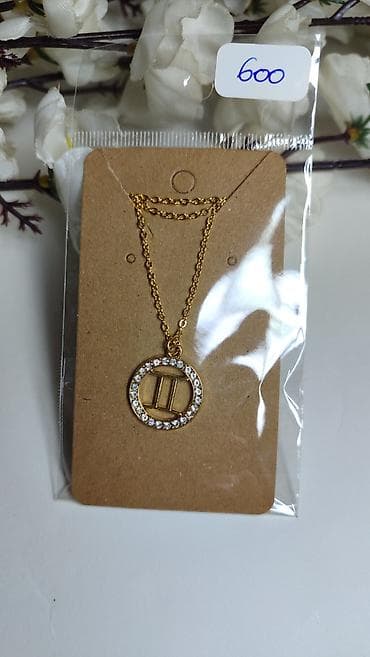 pinko torbice cena: Ogrlica sa horoskopskim priveskom – Blizanci - Privesak okruglog — 3