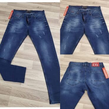 Men's Clothing: Veliki izbor Farmarica Brojevi 40 Cena: 2900 dinara Dzeparke 2900 — 28