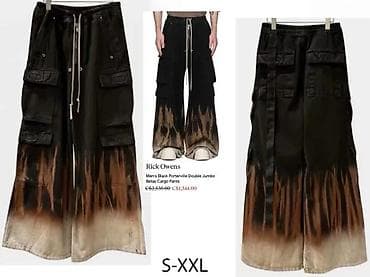 ski odelo 116: VRH LOEWE, R.OWENS, AMIRI, GIVENCHY FARKE, TOP | Novo! ! ! Hot. Hot — 8