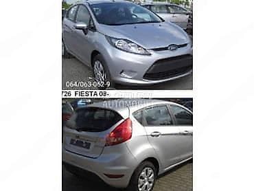 Auto delovi: FORD FIESTA 1.4 2009. GOD. - KOMPLETAN AUTO U DELOVIMA | FORD velika — 3