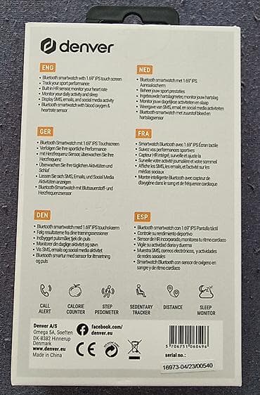 bambino smart watch: Prodajem NOV smartwatch u orginalnom pakovanju marke Denver model — 6