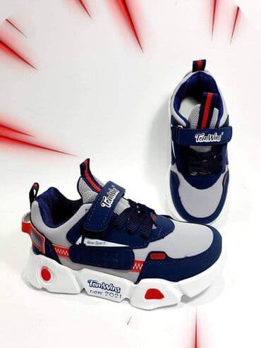 SNIZENJE Turski kvalitet i udobnost Extra lagane patikice sa na lalafo.rs SNIZENJE Turski kvalitet i udobnost Extra lagane patikice sa