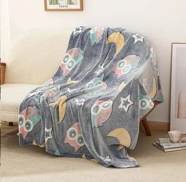 Tekstil: Pliš, Veličina - Za decu, bоја - Šareno — 8