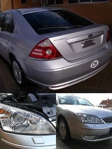 ford p251a: VEZNI LIM ZA FORD C-MAX, FIESTA, FOCUS . OD 2006. DO 2009. GOD. | — 10