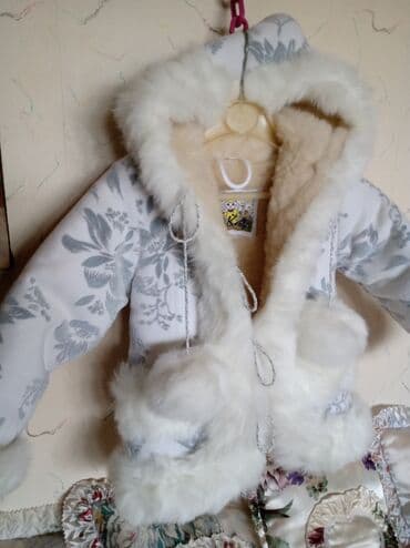 deciji prsluci hm: Fur coat, 98-104 — 10