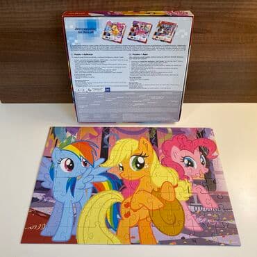 cupavci igracke: Trefl Puzzle sa igricom - My Little Pony Preuzmite i instalorajte na — 2