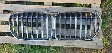 ruda za prikolicu imt: MASKA G11 G12 ZA BMW SERIJA 7 | BMW 7 g11 g12 maska — 1