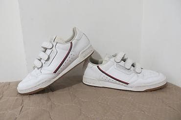 patike new balance 9060: ADIDAS br 42 patike bez mana bilo kakve greske, kako vani tako — 1