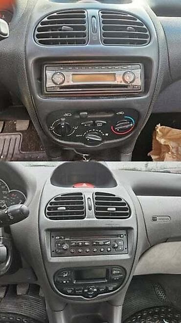 grejalica za auto 400w: KLIMATRONIK RADIO DISPLEJ ZA PEUGEOT 206 — 1