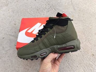 Čizme: Patike, Nike, veličina - 44 — 3