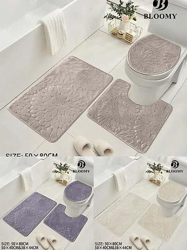 Ostali proizvodi za kuću: Trodelni setovi za kupatilo visokog kvaliteta. Cena 2400 dinara
💋 — 5