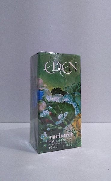 Personal Items: CACHAREL EDEN EDP 50ML | Cacharel Eden edp 50ml. Original parfemi — 2