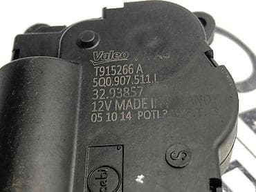 motor klapne ventilacije golf 5: MOTORIC KLIME ZA VOLKSWAGEN GOLF 7, PASSAT B8 - 5Q0 907 511 L | — 3