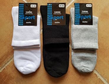 Men's Clothing: Čarape kvalitetne Vel; 43-46 i 40-43 Jedan paket 12 pari u jednoj boji — 3