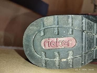 nike terrascape srbija: Rieker ženske kožne gležnjače - Brend: Rieker (logo na đonu) - Model — 4