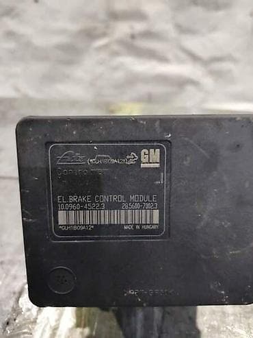 polovni auomobili: ABS CENTRALA ZA OPEL ASTRA J OD 2009. DO 2015. GOD. | ABS centrala — 1