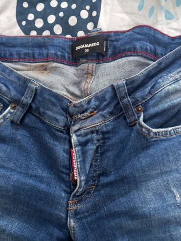 pidzama iz jednog dela: Dsquared2 Farmerke kao nove cene nisu fiksne — 1