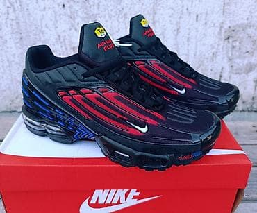 nike 97 roze: Prodajem Nike Air Max Tn 3 made in Vijetnam sa originalnim QR kodom — 3