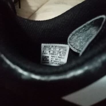 different obuca: Adidas, Veličina - 37 — 6
