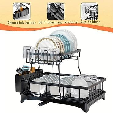 korpe za voce: Ocedjivac za sudove
Novo
Cena: 2800 din — 9